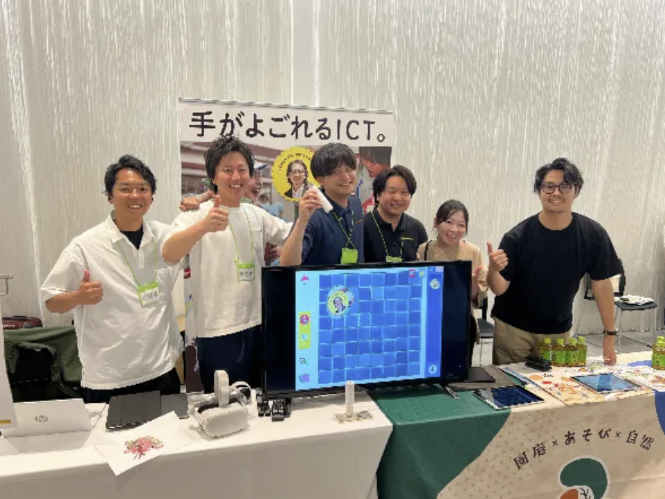 スマートエデュケーションの社員